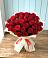 Букет 29 Красных роз в Беркакит