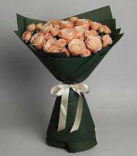 Букет Элегантный в Беркакит