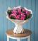Букет цветов из: Розы в Беркакит