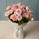 Букет Розовый шарм в Беркакит